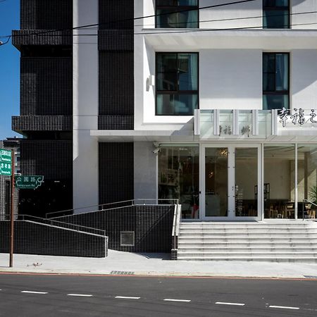 礁溪 幸福之乡温泉旅馆酒店 外观 照片